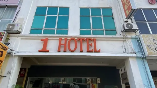 1 호텔 타만 코노트