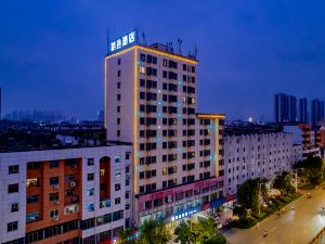 Jtour Inn (Xinyu Railway Station Xianlai East Avenue)