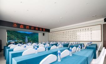 Yan'an Shengxin Hotel (Memorial hall Wangjiaping)