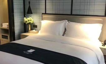 Echarm Hotel (Hong'an Zidong Xincheng)