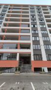 Anna Holiday Apartments