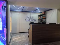 Yujia E-sports Movie Hotel (Shijiazhuang Railway Station Tatan Business and Trade City) Hotels in 