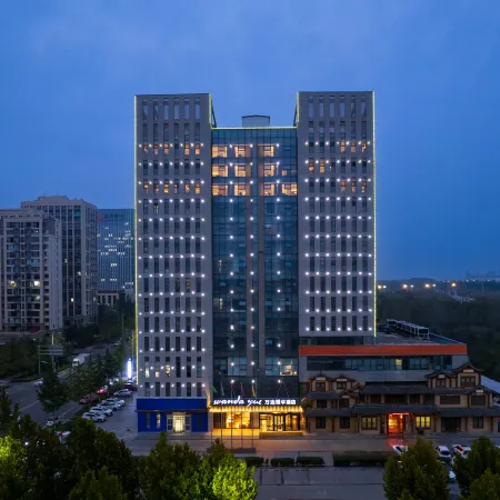 Pingyi Wanda Yuehua Hotel Отели в г. Пини
