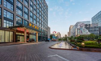 XIAMEN WELL HOTEL