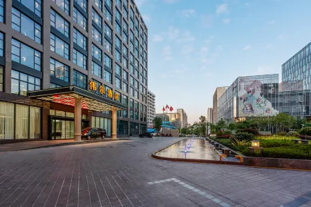 XIAMEN WELL HOTEL Отели рядом с достопримечательностью «Xiamen Bridge»