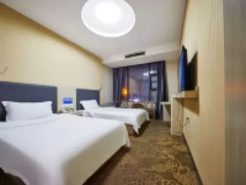 Lidu Business Hotel (Yucheng Yigao Branch) Hotels in Dancheng