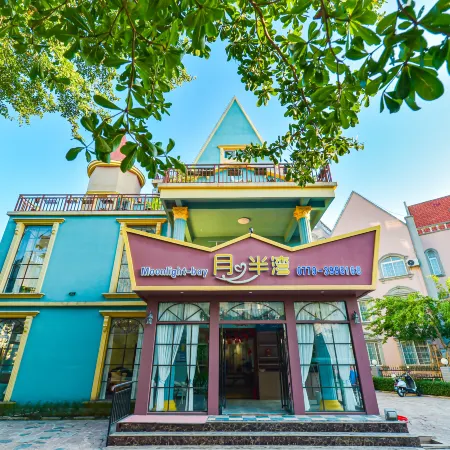 Beihai Yuebanwan Hotel (Silver Beach International Passenger Terminal)