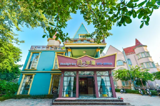 Beihai Yuebanwan Hotel (Silver Beach International Passenger Terminal)