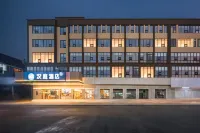 HanTing Hotel (Jiangyin Ligangzhen) Hotels in Wuxi