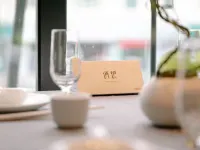 ZMAX HOTELS (Tianjin Five Old Street, Xi Nan Lou, metro station shop) 허시 주변 호텔