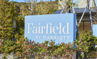 Fairfield by Marriott Wakayama Kushimoto