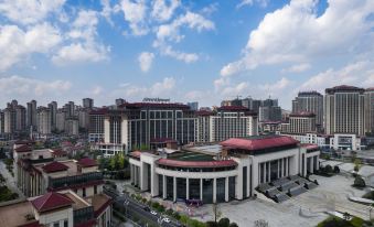 Yinsu Music Hotel (Huaxi University Town)