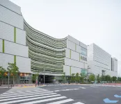 Villa Fontaine Grand Tokyo Ariake