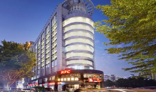 Bolden Meijin Hotel（Shenzhen Xili Metro Station）