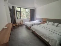 Nanhua Ju Hotel in zona Longchixiang Village Passenger Transport Terminal