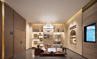 Atour Hotel Tuanjie South Street, Kuitun Youhao Shopping Center