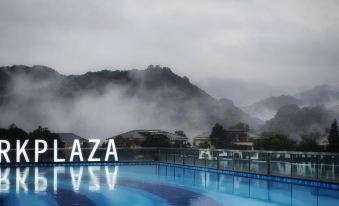 Park Plaza Nankun Mountain