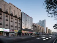 i Electronic Sports Hotel (Zhengzhou Railway Station West Square) Hotels in Zhengzhou