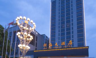 Zhehai Hotel Ningbo