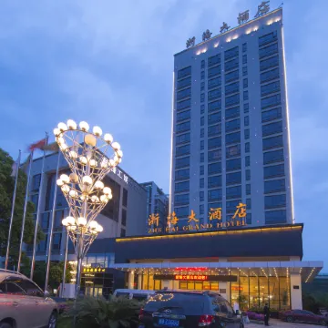 Zhehai Hotel Ningbo