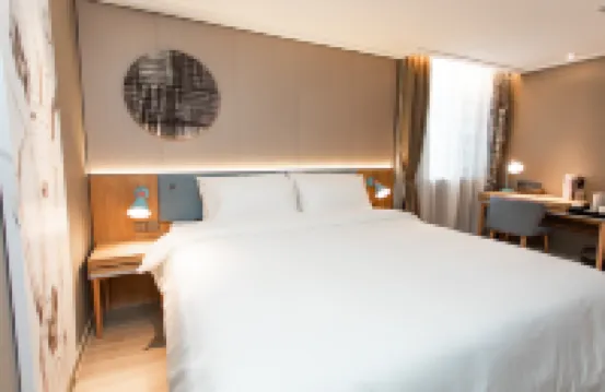 Homeinn · neo (Chaozhou People's Square) Hotels in Chaozhou