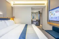 Homeinn Selected Hotel (Anqing Jixian North Road Railway Station) - 3 Yıldız