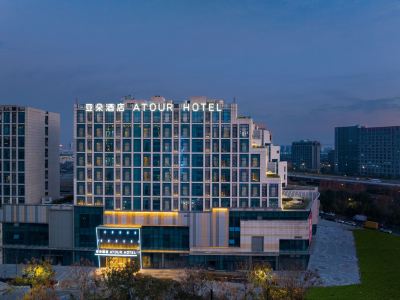 Atour Hotel
