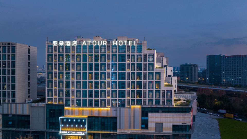 Atour Hotel