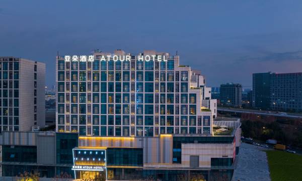 Atour Hotel