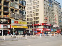 YuTing Hotels in Qiyang