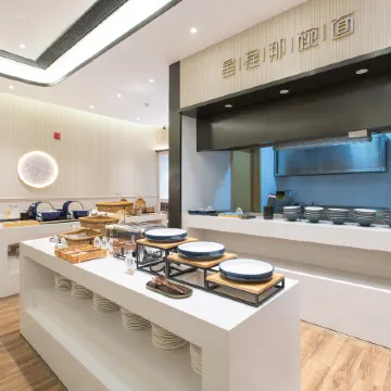 Starway Hotel (Wuhan Tianhe International Airport Terminal 3) Отели в г. Ухань