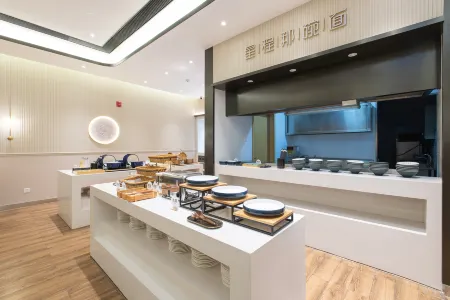 Starway Hotel (Wuhan Tianhe International Airport  Terminal 3 Branch) Отели рядом со станцией Tianhe Airport Station