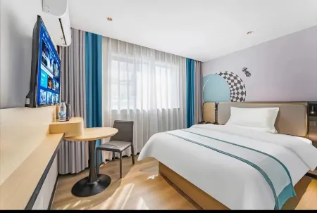 Yunhong Hotel (Guangzhou Railway Station Xicun Subway Station) Отели рядом с достопримечательностью «Guangzhou Mechanical Section Comprehensive Stadium»