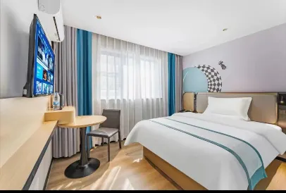 Yunhong Hotel (Guangzhou Railway Station Xicun Subway Station)