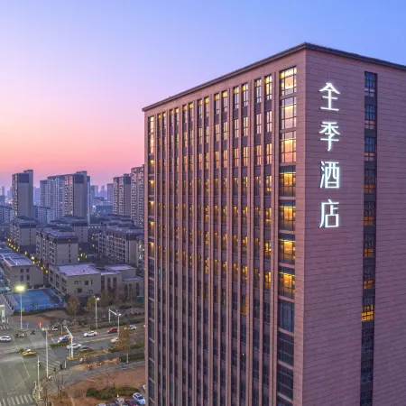 JI Hotel (Zhangzhou South Railway Station Health Avenue)