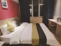 100 Inn Hotel (Quyang Huibo Plaza) Hotels in Quyang County