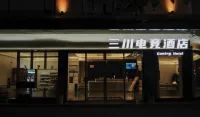 Shibing Sanchuan E-sports Hotel