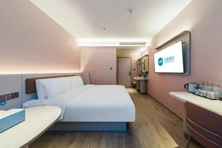 HanTing Hotel (Suqian Xiangwang Guli Suning Plaza) Отели рядом с достопримечательностью «Suqian University»