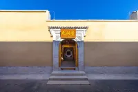 Jiu jian tang · Yin su (Luoshi Temple Cultural Square)