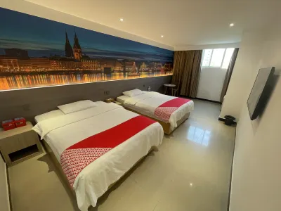 Jiangmen Yipin Hotel Hotels near Chenchong Ferry