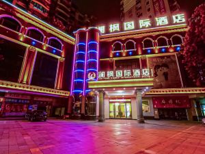 Lanfeng International Hotel