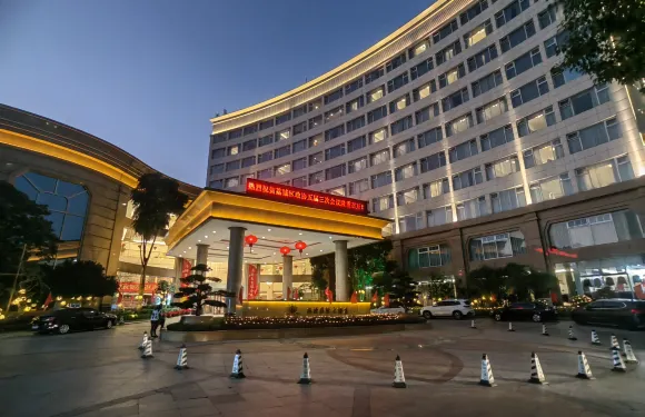 莆田海源國際大酒店