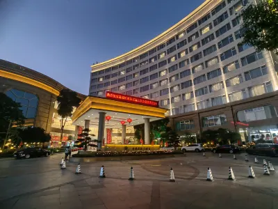 Haiyuan International Hotel Hotel dekat Putian University (Dongzhen West Road)