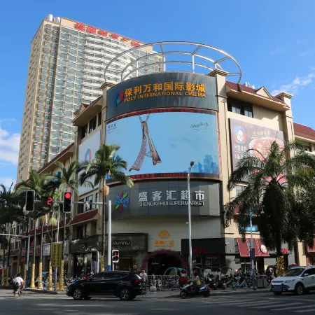 Ruili Holiday Inn Apartment (Fortune Plaza)