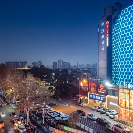 HanTing Hotel (Nanyang Hongdu Shidai Guangchang)