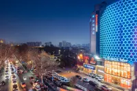HanTing Hotel (Nanyang Hongdu Shidai Guangchang) - 3-نجوم