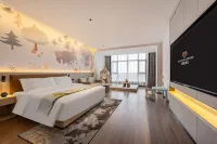 잔장 메이위안 홀리데이 호텔