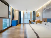 Gemei Hotel (Yancheng Wuyue Plaza) Hotels near Wujin