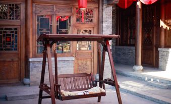 Chenwai Boutique Homestay (Pingyao Ancient City Scenic Area)