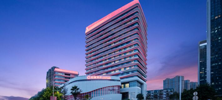 The QUBE Hotel Ningde Các khách sạn ở Ninh Đức